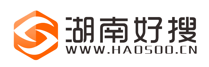 湖南好搜信息服務有限公司