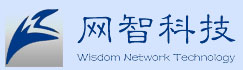 長沙網(wǎng)智科技有限公司