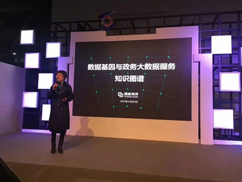 國脈集團總經(jīng)理鄭愛軍 國脈集團總經(jīng)理鄭愛軍