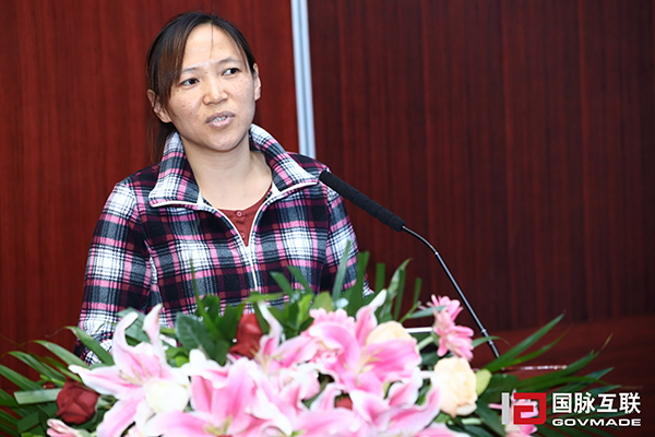 　河北省政務(wù)信息資源管理中心副主任庾紅