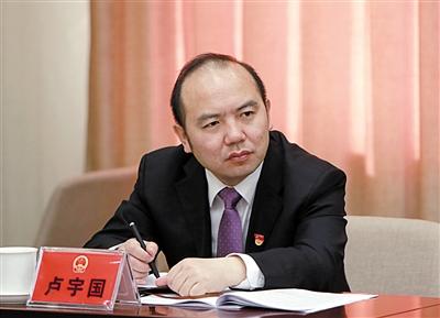 北京市人大代表、懷柔區(qū)區(qū)長盧宇國