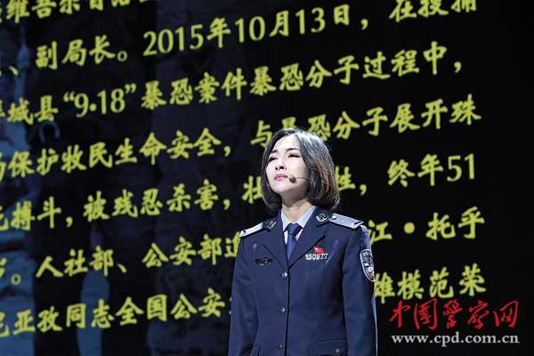 公安網(wǎng)絡(luò)正能量 全國公安新媒體 網(wǎng)聚正能量 公安隊(duì)伍建設(shè)