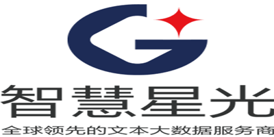 北京智慧星光信息技術有限公司