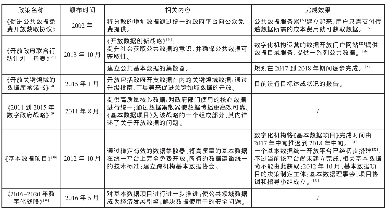 1704op00630_5_37000.jpg 1704op00630_5_37000.jpg