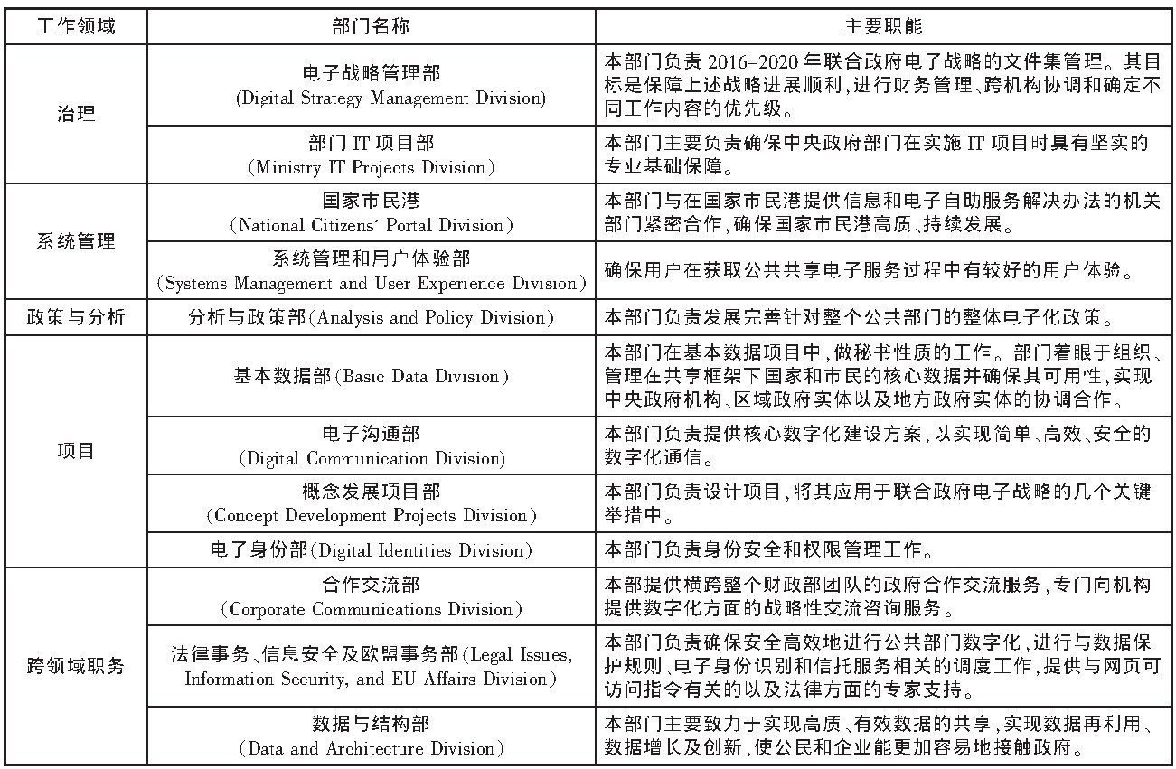 1704op00630_5_35800.jpg 1704op00630_5_35800.jpg