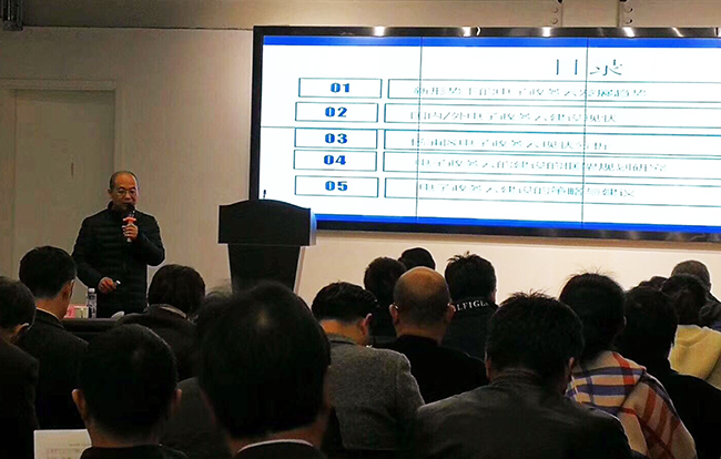 上海理工大學(xué)趙逢禹教授