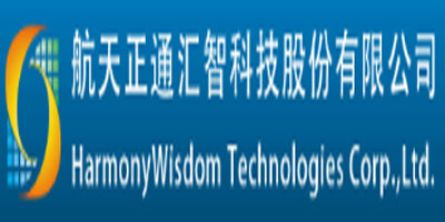 航天正通匯智（北京）科技股份有限公司