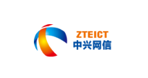 深圳中興網(wǎng)信科技有限公司