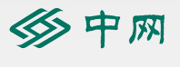 湖北中網(wǎng)科技有限公司