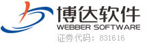 西安博達(dá)軟件股份有限公司