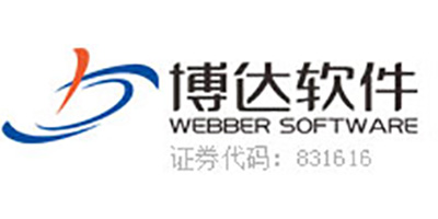 西安博達軟件股份有限公司