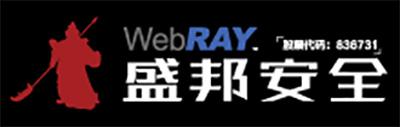 遠江盛邦（北京）網(wǎng)絡(luò)安全科技股份有限公司