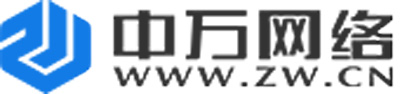 北京中萬網(wǎng)絡(luò)科技有限責(zé)任公司