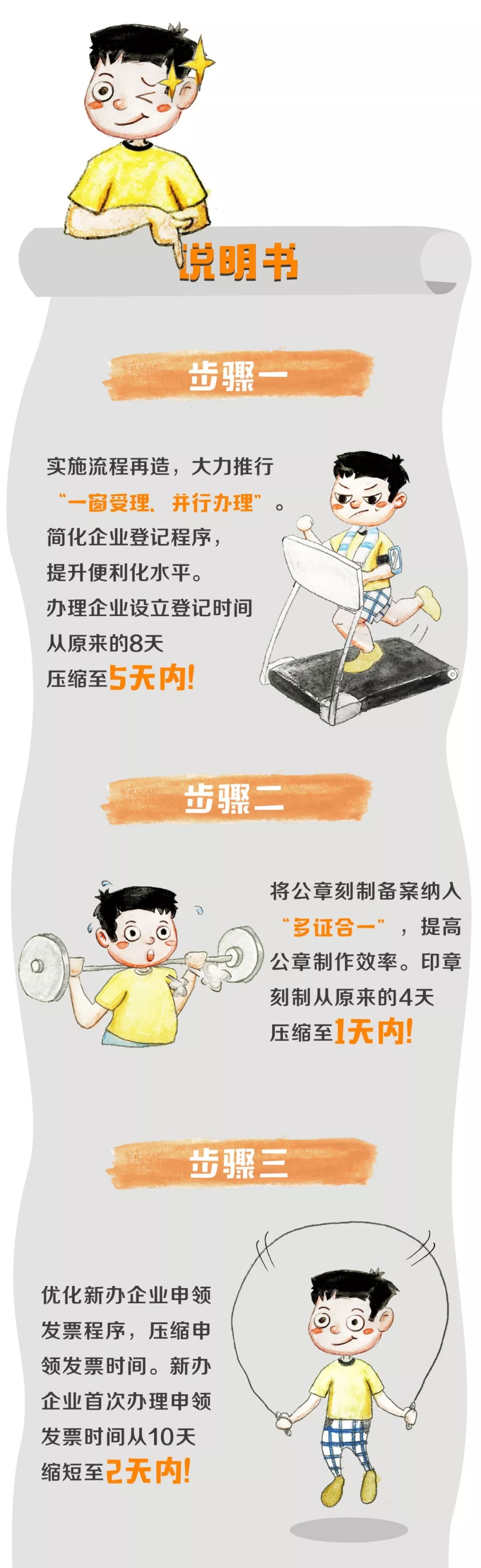 640.webp (2).jpg 640.webp (2).jpg