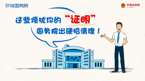 QQ圖片20180817084929.png QQ圖片20180817084929.png