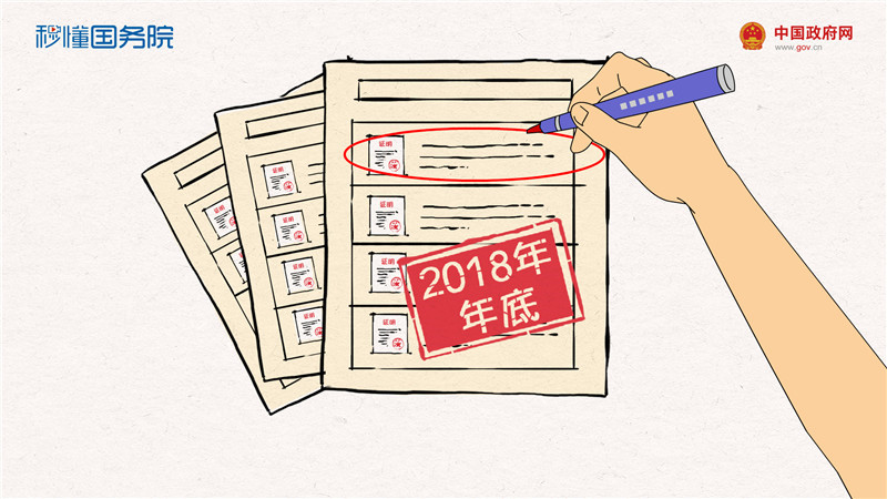 ef0bb133850f4494b8e5c36e1448eac6.jpg ef0bb133850f4494b8e5c36e1448eac6.jpg