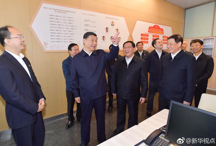 2018110612582388555.jpg 2018110612582388555.jpg