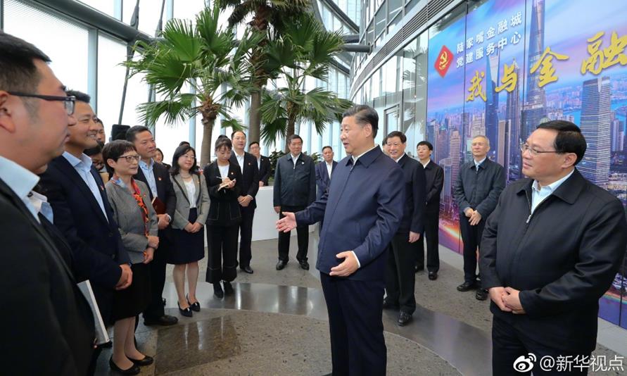 2018110612590449564.jpg 2018110612590449564.jpg