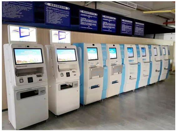 亮劍“互聯(lián)網(wǎng)+政務服務” 航天信息助力政府“最多跑一次”改革 互聯(lián)網(wǎng)+政務服務 最多跑一次