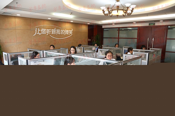 青島城陽(yáng)陽(yáng)光政務(wù)服務(wù)熱線