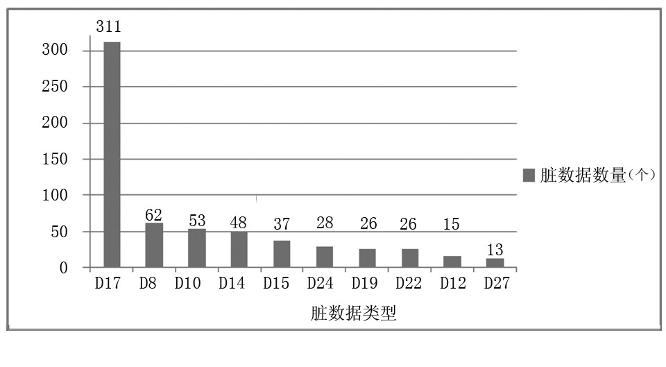 TSGT201901007_24100 (1).jpg