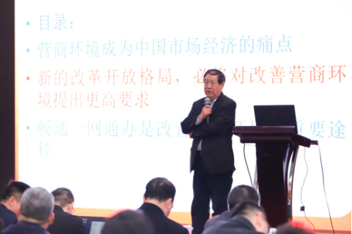 國家行政學(xué)院教授汪玉凱