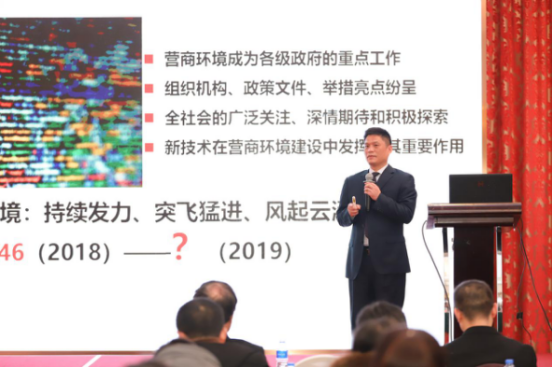 國脈集團(tuán)董事長(zhǎng) 楊冰之 國脈集團(tuán)董事長(zhǎng) 楊冰之