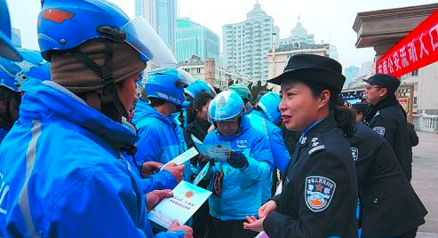 青島市市場(chǎng)監(jiān)督管理局