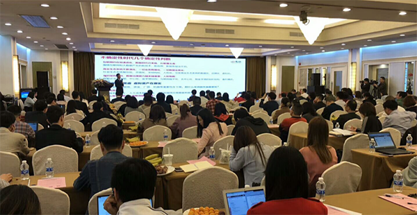 首屆珠三角地區(qū)營(yíng)商環(huán)境專題論壇