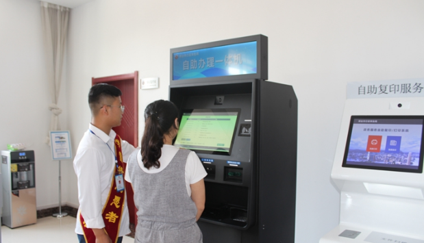 邢臺市行政審批局多措并舉助企上市 邢臺市行政審批局多措并舉助企上市