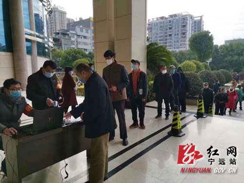 大數(shù)據(jù)信息一卡通 寧遠(yuǎn)政務(wù)大廳“互聯(lián)網(wǎng)+防疫”效果好1000 拷貝.jpg