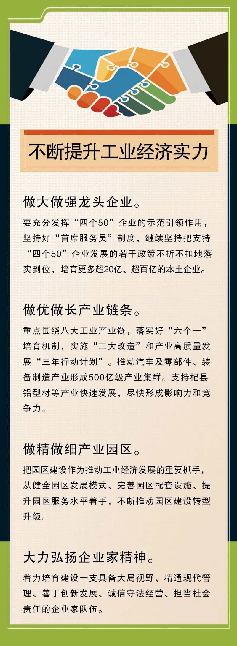 開封3··.jpg 開封3··.jpg