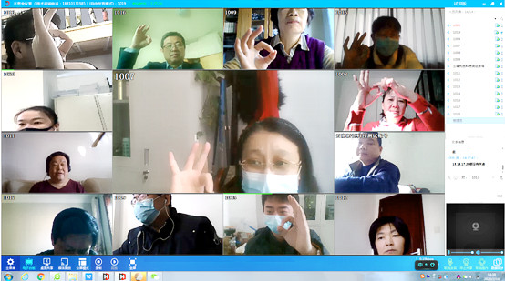 微信圖片_20200314203558.jpg 微信圖片_20200314203558.jpg