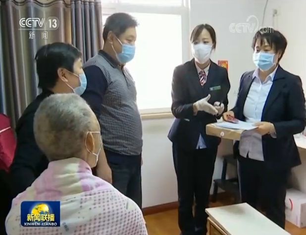 點擊進入下一頁