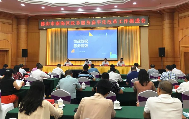 2020090312392217973.jpg 2020090312392217973.jpg