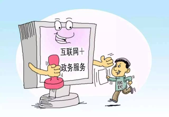 河北省委印發(fā)《法治河北建設(shè)規(guī)劃(2021—2025年)》