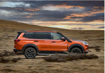 越野愛好者的最 佳CP，就是上汽大通MAXUS D90 Pro