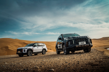 什么車省油質(zhì)量又好又便宜？對(duì)標(biāo)長城坦克500 上汽大通MAXUS領(lǐng)地全新來襲