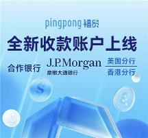 外貿(mào)人該如何高效開發(fā)客戶？福貿(mào)助你開拓更大商機(jī)