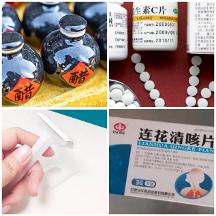 這不是大家都知道的事嗎？