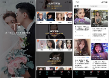 2023年哪些相親軟件靠譜？分享5款安全有保障的中年人相親軟件