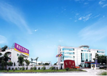 美涂士防水輔料丨堅(jiān)持產(chǎn)品創(chuàng)新升級，助推防水行業(yè)高質(zhì)量發(fā)展！