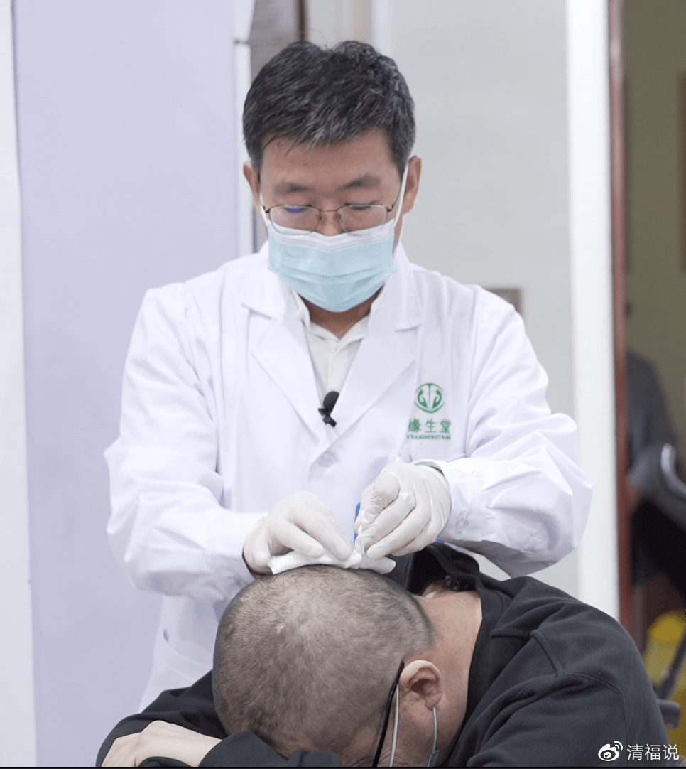 “一針修一世，懸壺濟(jì)萬(wàn)人”記針灸非遺傳承人杜明杰