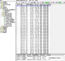 勤哲Excel服務(wù)器無代碼實(shí)現(xiàn)膠帶生產(chǎn)企業(yè)管理系統(tǒng)