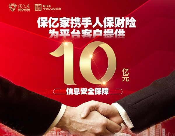 1676250433935058.jpg 圖片1.jpg