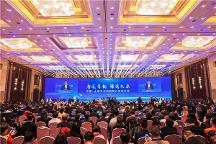 精誠招商、引客入并 以高質(zhì)量發(fā)展謀篇描繪“錦繡太原城”