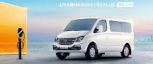 上汽大通MAXUS EV80 PLUS對(duì)比福田智藍(lán)精靈E7，哪款更值得選？