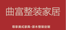 精益求精38載,曲富家居為客戶筑夢美好生活