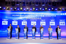 新型顯示產(chǎn)業(yè)重點項目助推佛山南海高質(zhì)量發(fā)展