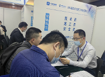 火爆！中教文化2023年春季建工招聘會(huì)深圳站圓滿(mǎn)成功！廣州站2月25日職等你來(lái)！